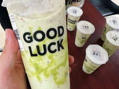 -古茗(厦门大学店)