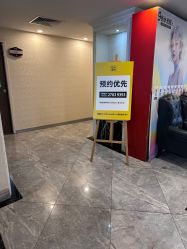 -深圳春天阳光医院·轮廓抗衰中心