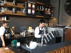 -星巴克臻选(成都太古里店)