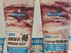 -Blueglass酸奶(华贸购物中心店)