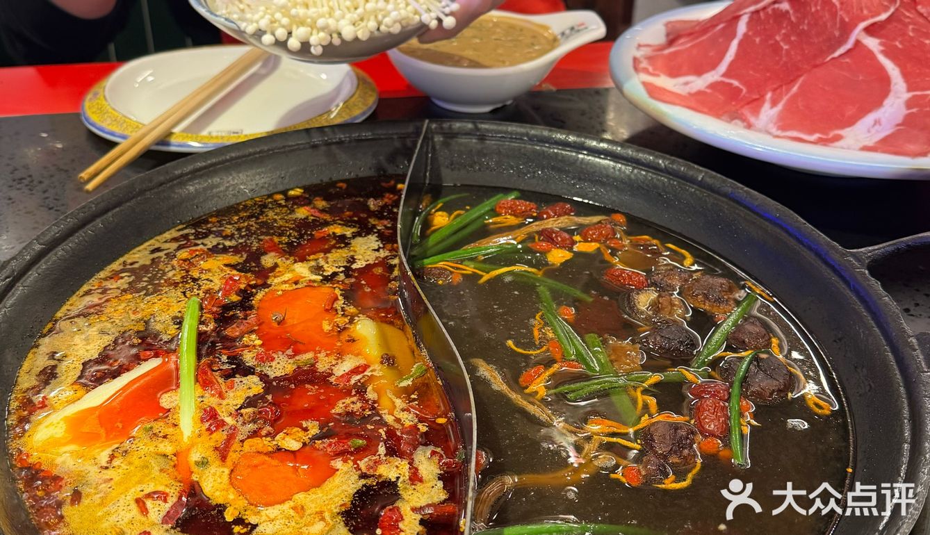 中关村｜推荐一下这家火锅店🔥