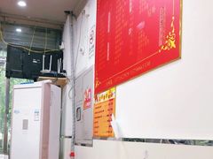 -大叔家福鼎小吃(十全街店)