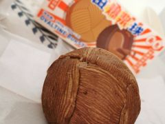 -好利来(内双楠店)