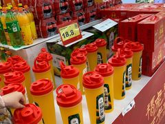 -卜蜂莲花(松江文诚路店)
