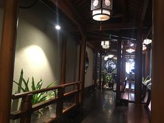 -庄隐阁(悠方广场店)