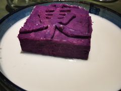 -兰溪小馆(首经贸店)