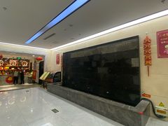 -便宜坊烤鸭店(科创店)
