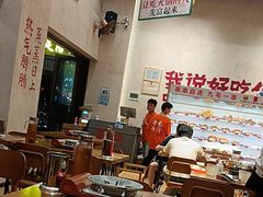 -黔哆哆地摊酸汤火锅(清湖店)