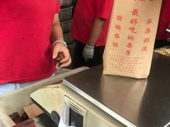 -秋栗香(地安门店)