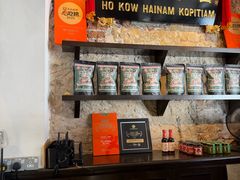 -何九海南茶店(鬼仔巷店)