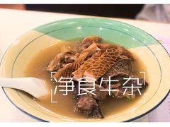 -大哥餐厅(西城花园店)