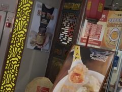 -江燕路万科里