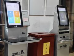 -上海市静安区图书馆(新闸路馆)