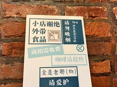 -西关84·History·Art·Cafe