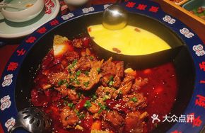 Spicy麻 Chicken and Pigeon Pot
