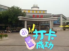 -渔岛海洋度假区