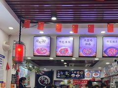 -山西刀削面(安定门店)