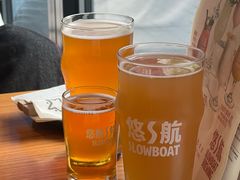 -悠航SLOWBOAT(三里屯店)