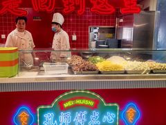 -孔师傅八仙老鸭粉丝汤(上海市第一食品商店南东店)