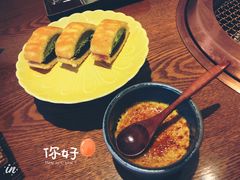 -炎蔵牛舌烤肉
