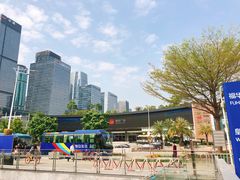 -皇庭广场(福华三路店)