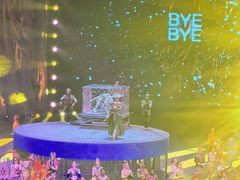 -广州长隆国际大马戏