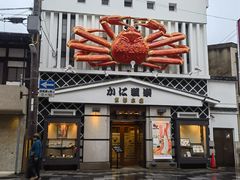 -蟹道乐(京都本店)