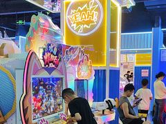 -快乐街区(成都龙湖北城天街店)