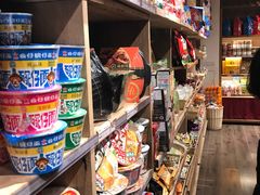 -猫相扑零食杂货铺(欧洲城店)