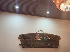 -阿嫂印象·民间江湖菜(大学城店)