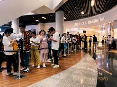 -喜茶(贵阳国贸逸天城店)