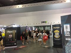 -东浩兰生上海世博展览馆