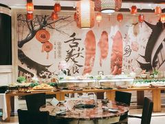 大堂-启东恒大酒店·吕四渔号海鲜餐厅