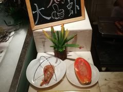 -蓝海国际大饭店·蓝钻自助百汇(兰山店)