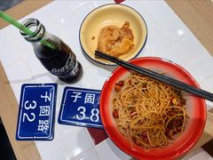 -子固路老南昌拌粉(人民广场店)