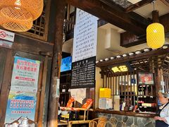 -寨子里的·钵钵菜·湘西山里菜(魅力湘西店)