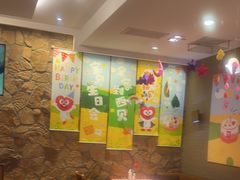 -西贝(满都海公园店)