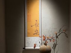 -冰拾叁(新都店)