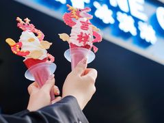 -CORNER CONE GELATO酷矿手作霜淇淋(南头古城店)
