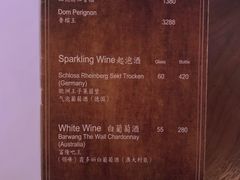 菜单-Judy's  spot
