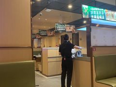 -海底捞火锅(雄峰城店)