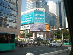 -赛格电子市场(华强北路店)