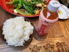 -文立新麻辣烫(合生汇21街区店)