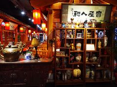 -正阳门饭庄·烤鸭·北京菜(万丰路七里庄店)