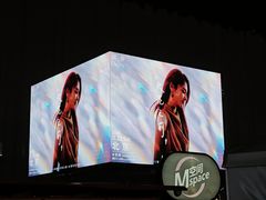 -华熙LIVE·五棵松·M空间