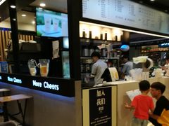 -茉沏(石路天虹店)