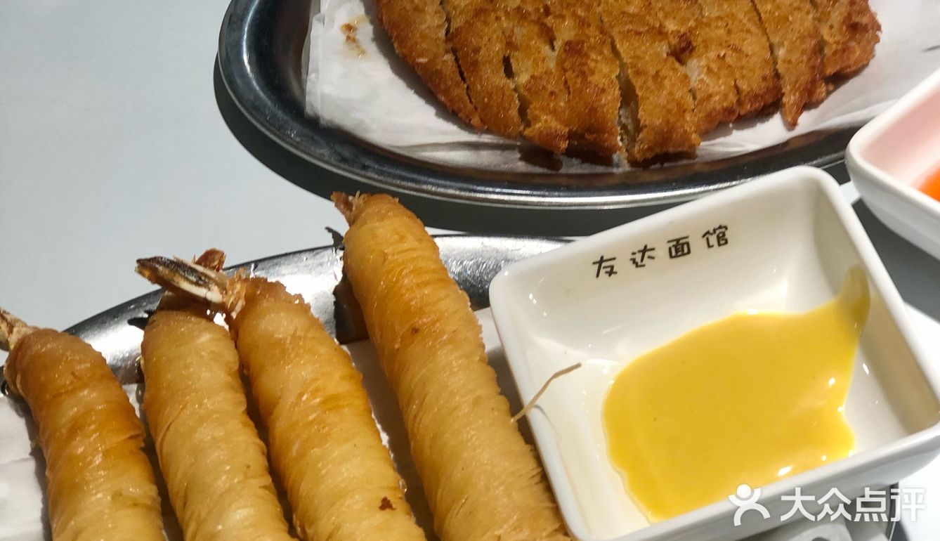 广州必打卡面馆｜显脸小就去友达面馆