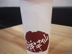 -鲜芋仙(南开大悦城店)