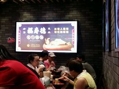 -福寿德道口烧鸡(欧亚卖场店)
