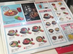 -权味·朝鲜族拌饭(勒泰店)